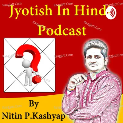 Jyotish in Hindi - season - 1 - Astro Life Sutras