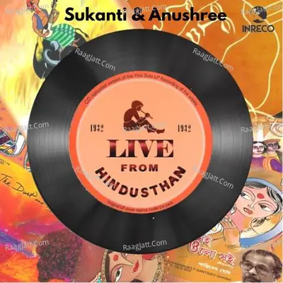 Anushree