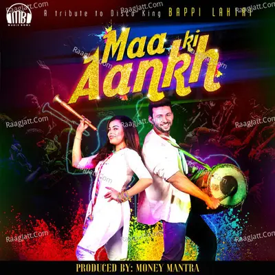 Maa Ki Aankh