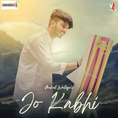 Jo Kabhi