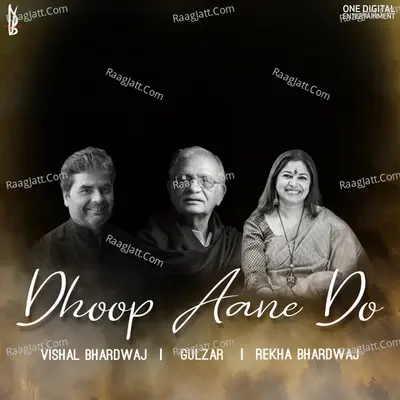 Dhoop Aane Do Cover