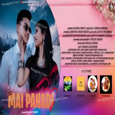 Mai Pahadi Cover