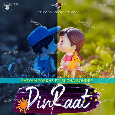DinRaat
