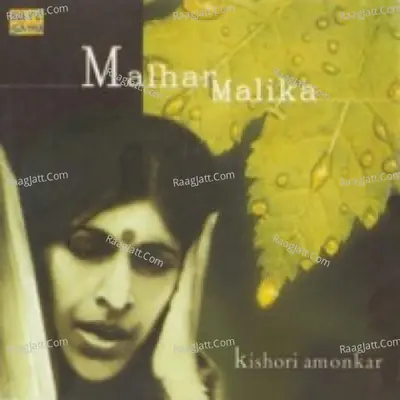 Kishori Amonkar - Malhar Malika Vol 3 - Kishori Amonkar