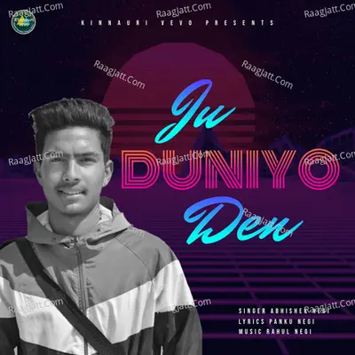 Ju Duniya Den