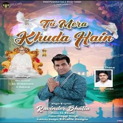 Tu Mera Khuda Hain Cover