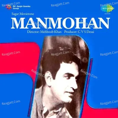 Manmohan - Bibbo