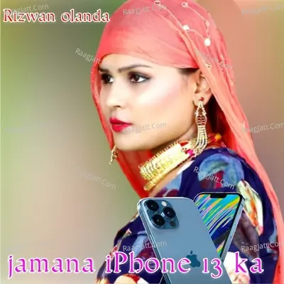 Jamana iPhone 13 ka Poster