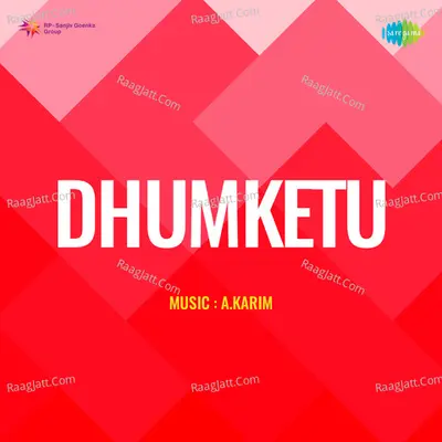 Dhumketu Poster
