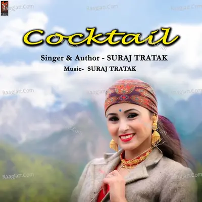 Cocktail Cover