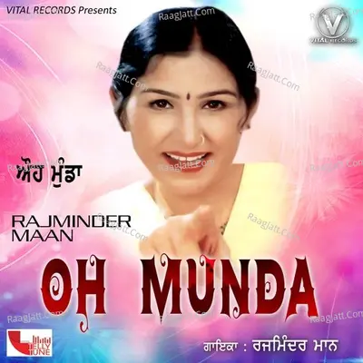 Oh Munda Poster