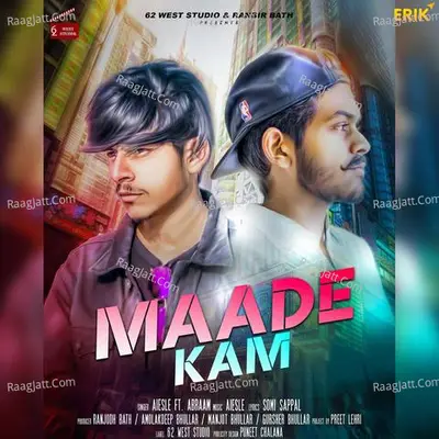 Maade Kam