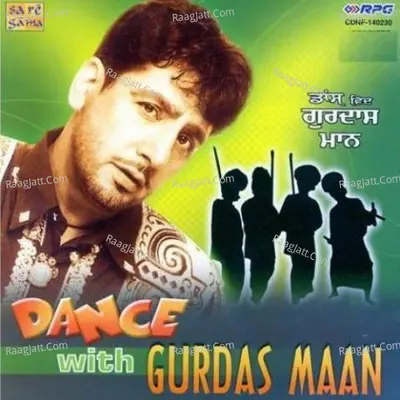 Dance With Gurdas Mann Poster