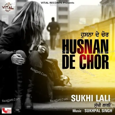Husnan De Chor Poster