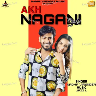 Akh Nagani - Single Cover