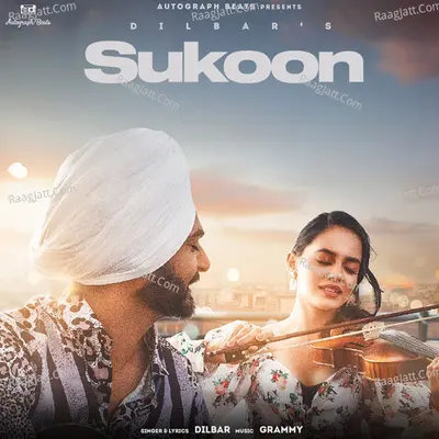 Sukoon