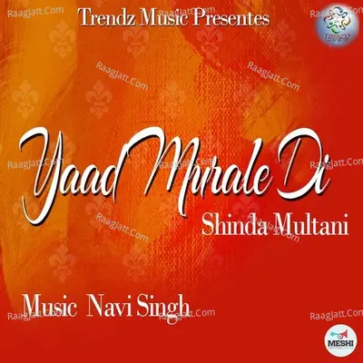 Yaad Murale Di Poster