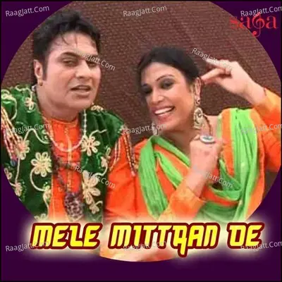 Mele Mittran De Poster