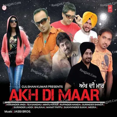 Akh Di Maar Poster