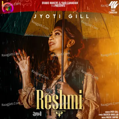 Reshmi Cover