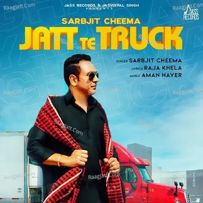 Jatt Te Truck Cover
