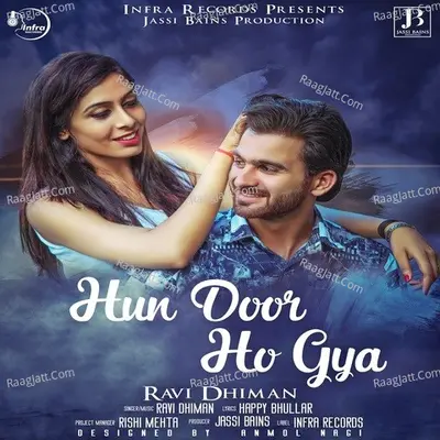 Hun Door Ho Gya