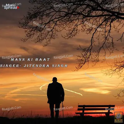 Mann Ki Baat Cover