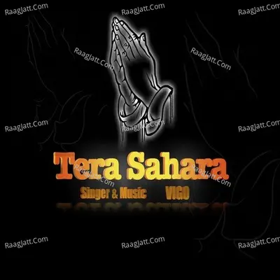 Tera Sahara