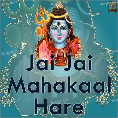Jai Jai Mahakaal Hare Cover
