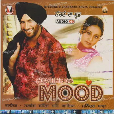 Nachne Da Mood Poster