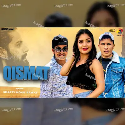 Smarty Mohit Rawat