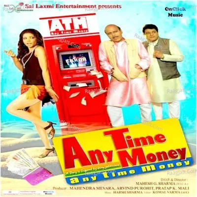 Any Time Money - Ridha