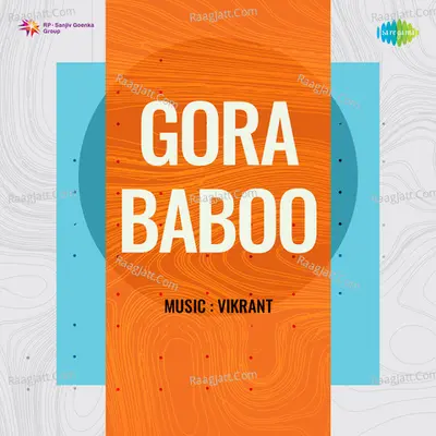 Gora Baboo Poster