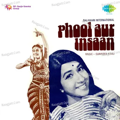 Phool Aur Insaan Poster