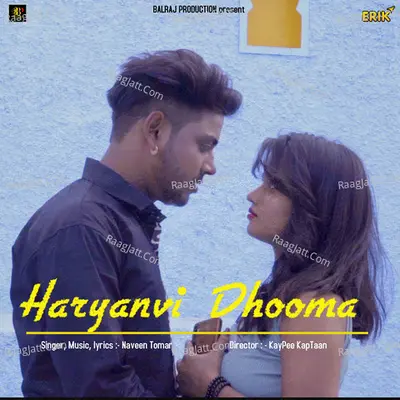 Haryanvi Dhooma Cover