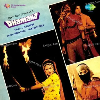 Dhamaka Poster