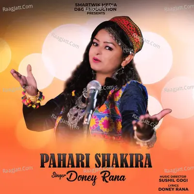 Pahari Shakira Cover