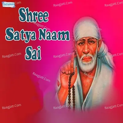 Shree Satya Naam Sai - Miten