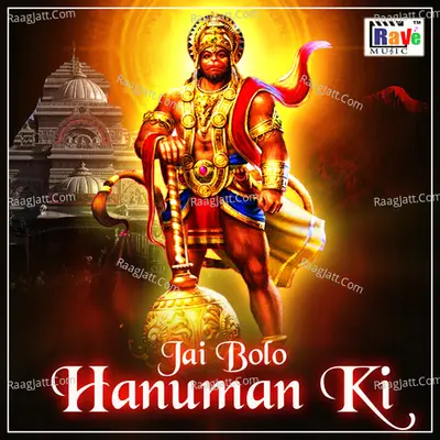Arvind Kanchan Image