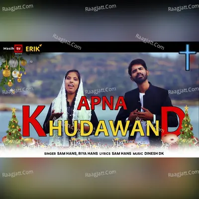 Apna Khudawand Cover