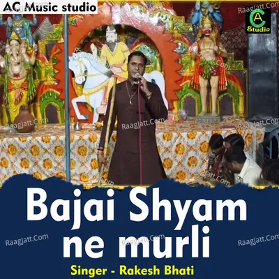Balam ne aisi aisi mari Cover