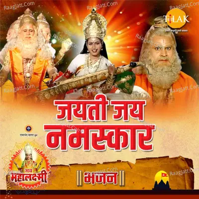 Sushil Kumar Sheel Image