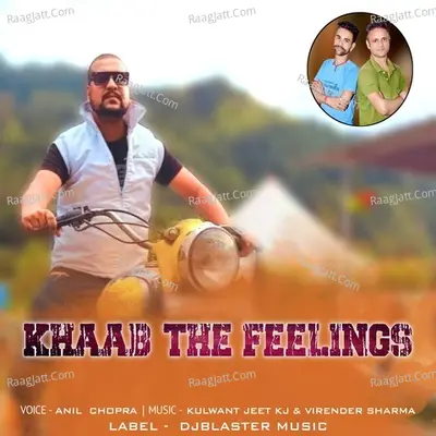 Khaab the Feelings Pahari Song