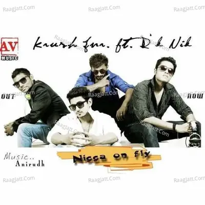 Krush Image
