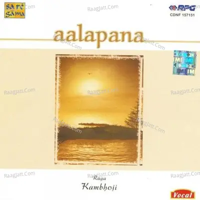 Ariyakkudi T Ramanuja Iyengar Cover