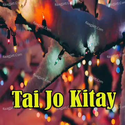 Tai Jo Kitay Poster