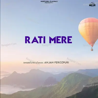 Rati Mere Cover