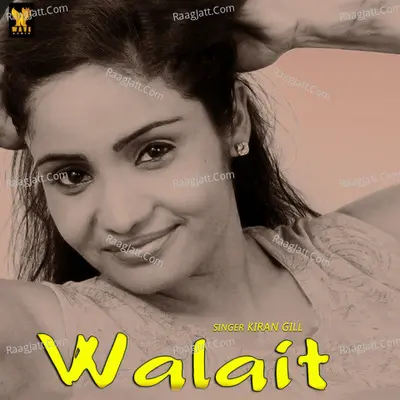 Kiran Gill Image