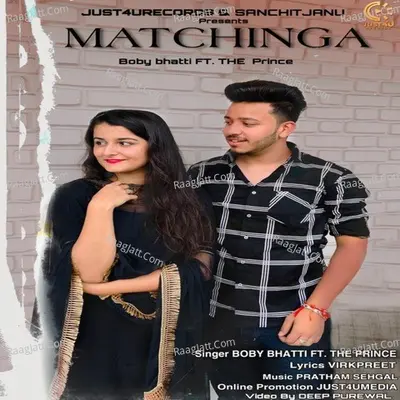 Matchinga