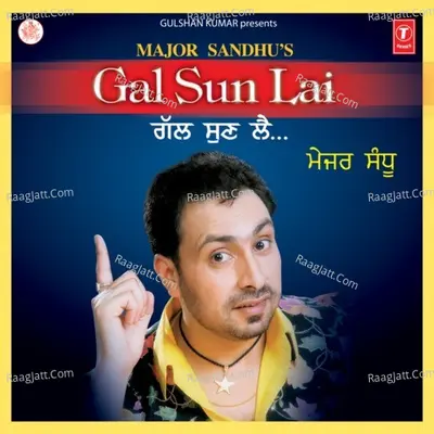 Gal Sun Lai - Major Sandhu